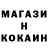 ТГК концентрат Kang cooking