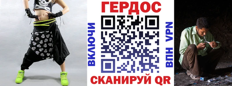 MEGA маркетплейс  Сибай  Героин Heroin 