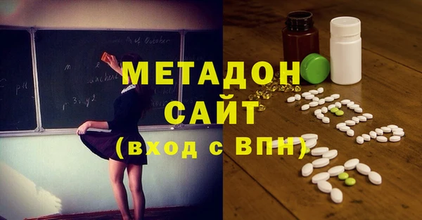 наркотики Пересвет