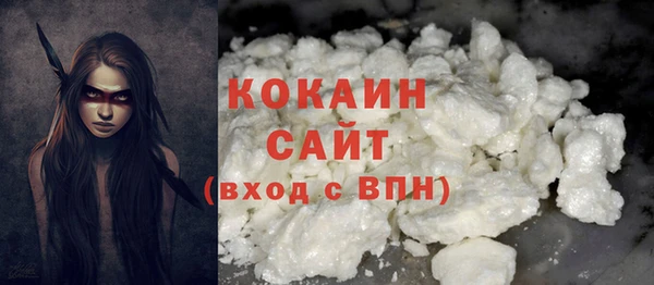 наркотики Пересвет