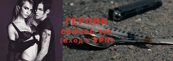 ешки Пестово