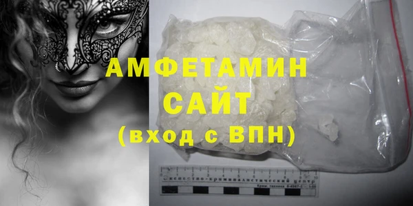 ешки Пестово