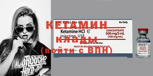 ешки Пестово