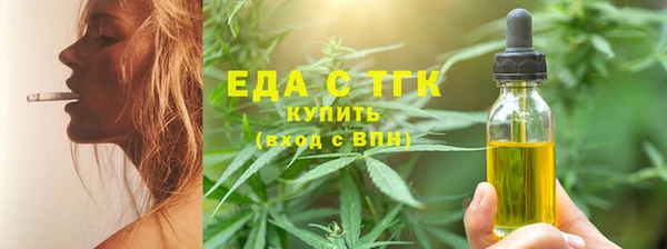 наркотики Пересвет