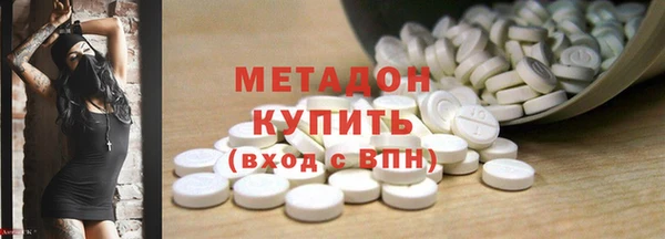 спайс Кирсанов