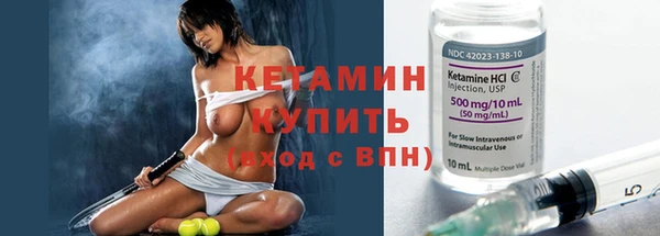 ешки Пестово