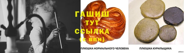 наркотики Пересвет