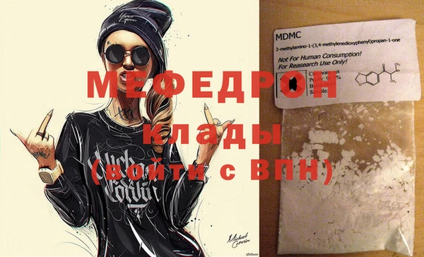 ешки Пестово