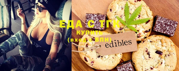 ешки Пестово