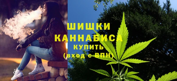 мет Переславль-Залесский