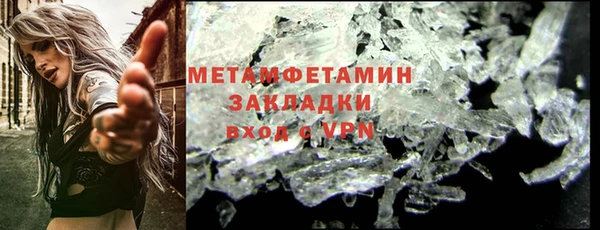 ешки Пестово