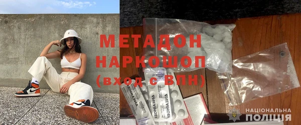 наркотики Пересвет