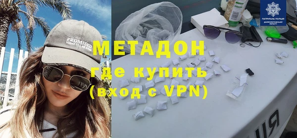 МДПВ Кирс