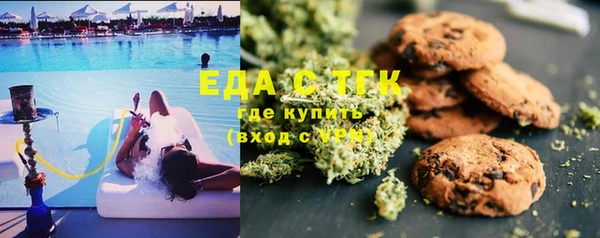 наркотики Пересвет