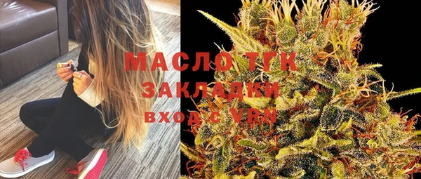 наркотики Пересвет