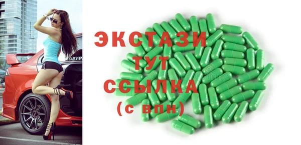 наркотики Пересвет