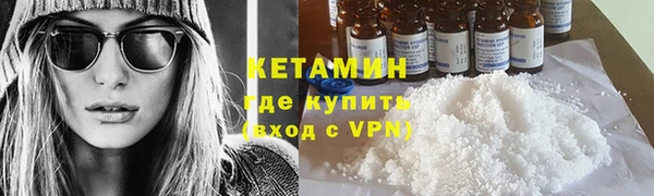 ешки Пестово