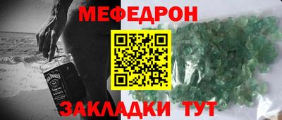 ГАЛЛЮЦИНОГЕННЫЕ ГРИБЫ Донской