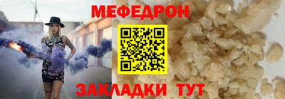 ГАЛЛЮЦИНОГЕННЫЕ ГРИБЫ Донской