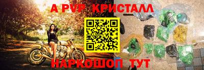 гашиш Апрелевка