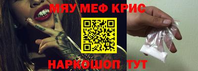 бошки Донецк