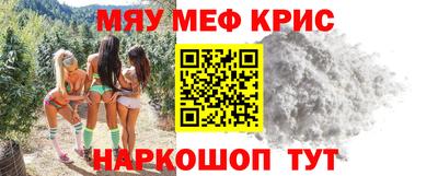 винт Дубна