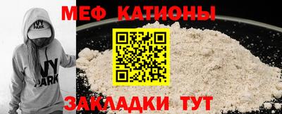 бошки Донецк