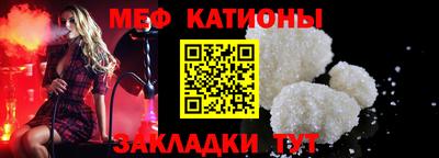 бошки Донецк