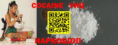 ГАЛЛЮЦИНОГЕННЫЕ ГРИБЫ Донской