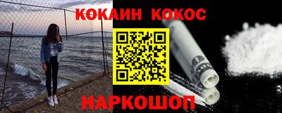 винт Дубна