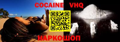 ГАЛЛЮЦИНОГЕННЫЕ ГРИБЫ Донской