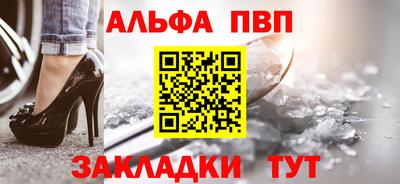 ГАЛЛЮЦИНОГЕННЫЕ ГРИБЫ Донской