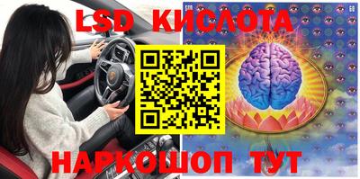 гашиш Апрелевка