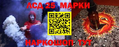 ГАЛЛЮЦИНОГЕННЫЕ ГРИБЫ Донской