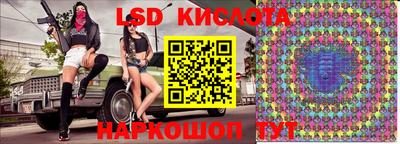 гашиш Апрелевка