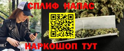 мескалин Аргун