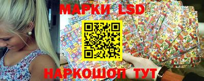 мескалин Аргун