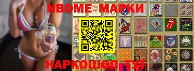 гашиш Апрелевка