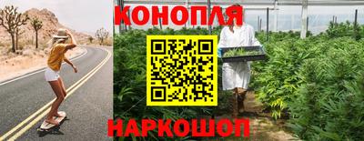 скорость Апшеронск