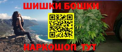 гашиш Апрелевка