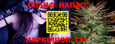 ГАЛЛЮЦИНОГЕННЫЕ ГРИБЫ Донской