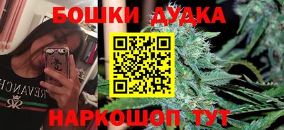 ГАЛЛЮЦИНОГЕННЫЕ ГРИБЫ Донской