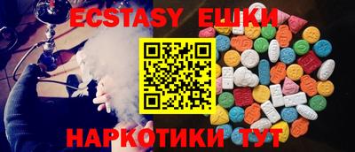 бошки Донецк