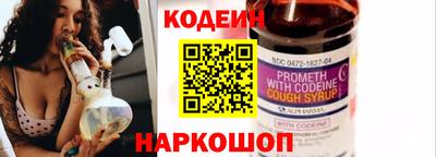 ГАЛЛЮЦИНОГЕННЫЕ ГРИБЫ Донской