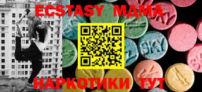 кокаин колумбия Заводоуковск
