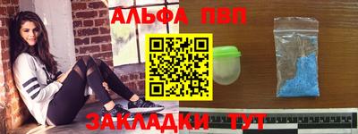 ГАЛЛЮЦИНОГЕННЫЕ ГРИБЫ Донской