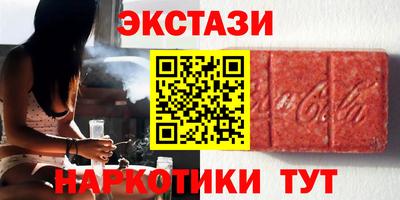 винт Дубна