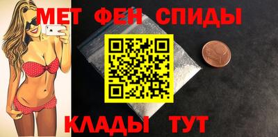 винт Дубна
