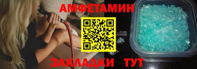 ГАЛЛЮЦИНОГЕННЫЕ ГРИБЫ Донской