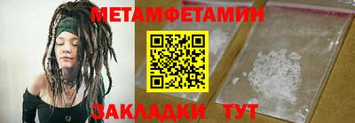 гашиш Апрелевка